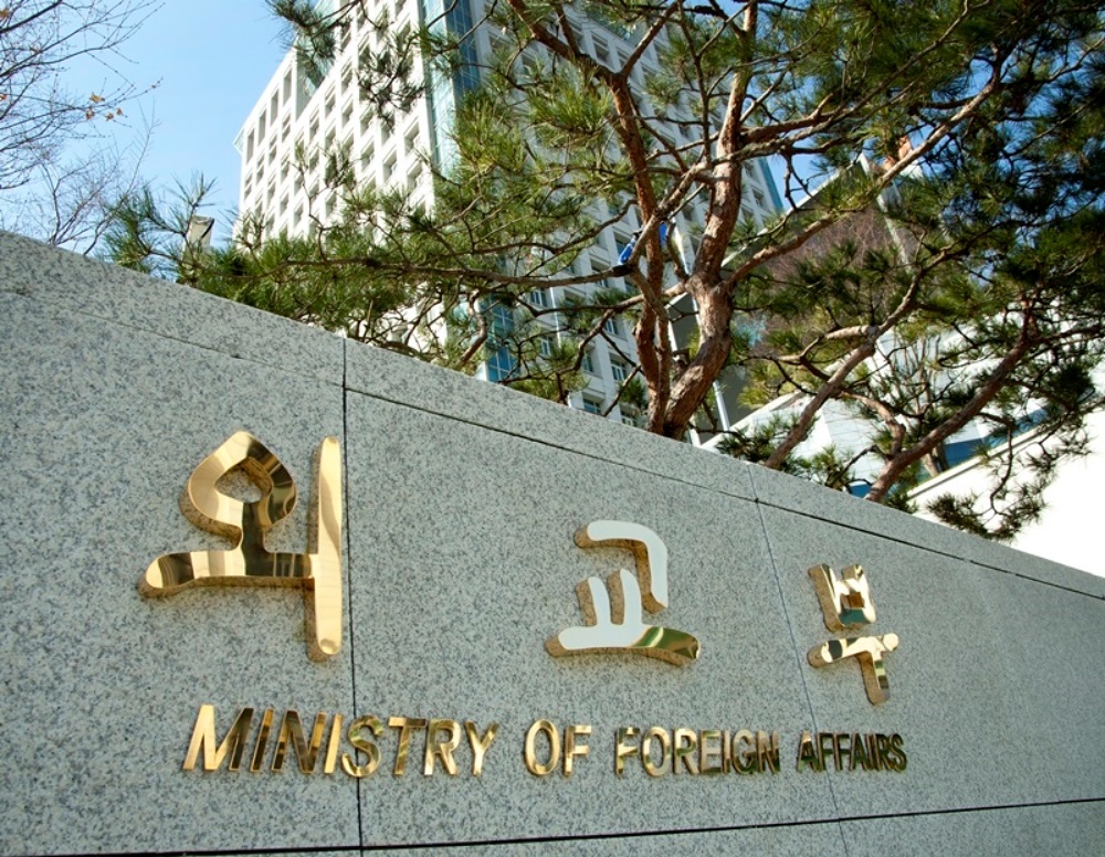 이스라엘의 카타르 공격에 대한 외교부 대변인 논평