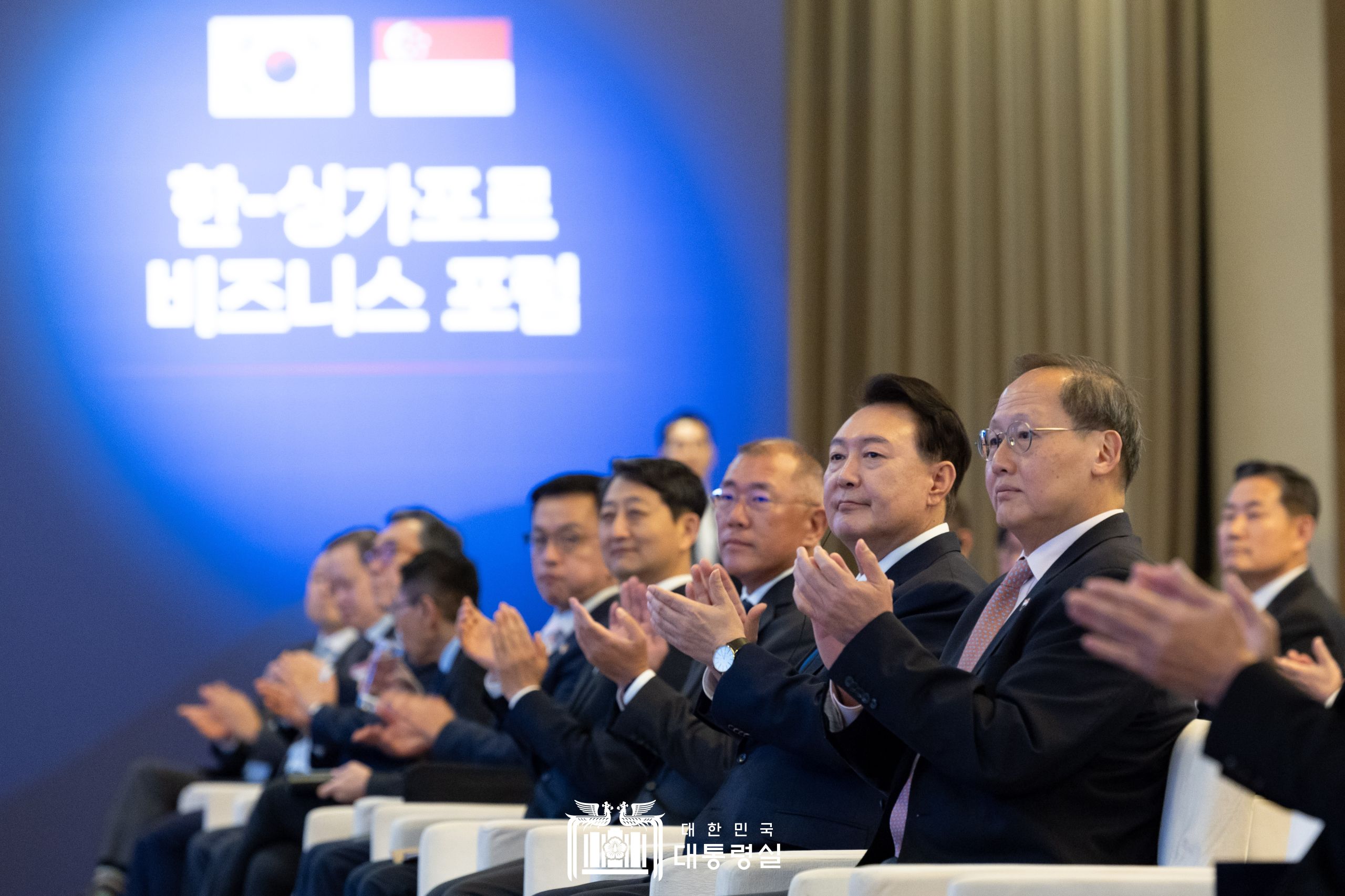 윤석열&nbsp;대통령, 한-싱가포르 비즈니스 포럼 참석