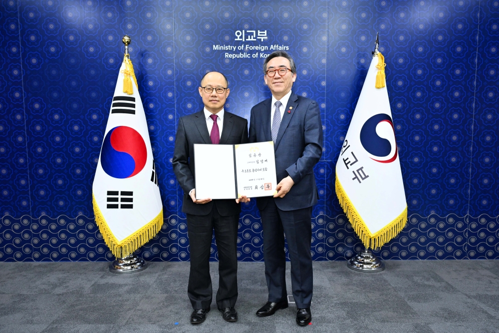 조태열 장관,&nbsp;신임 총영사 임용장 전수식 개최